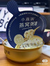 燕之屋小燕濃厚椰乳藜麥燕窩粥252g*6碗早餐粥速食粥即食燕窩送禮品禮盒 曬單實(shí)拍圖