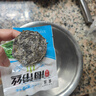 鯨甘郎壓縮海帶絲干貨圓餅昆布即食海洋蔬菜涼拌海帶苗嫩特級下飯菜批發(fā) 壓縮海帶絲 22g*5片 曬單實拍圖