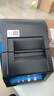 佳博（Gprinter）GP3120TU熱敏條碼打印機(jī)標(biāo)簽不干膠小票打印機(jī)家用二維碼服裝吊牌票據(jù) 3120TU升級(jí)款【80毫米寬電腦連接】 曬單實(shí)拍圖