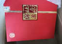 杜康 【送人送禮】陳釀52度濃香型白酒對(duì)開禮盒2瓶裝綿柔口感52度 52度 500mL 2瓶 對(duì)開禮盒裝 曬單實(shí)拍圖