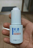 芙清童顏酸40g 復(fù)合酸三酸涂抹面膜水楊酸毛孔祛痘黑頭閉口粉刺刷酸 曬單實(shí)拍圖