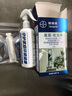 特姆得拜耳殺蟲劑花卉植物家用除蟲劑花草多肉盆栽常見蟲害紅蜘蛛蚜蟲 花卉除蟲劑8ml 曬單實拍圖