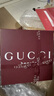古馳（GUCCI）傾色絨霧唇膏122天賦裸色口紅絲絨啞光霧感 七夕情人節(jié)禮物送女友 曬單實拍圖