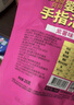 艾唯倪（ivenet）嬰幼兒手指泡芙輔食磨牙餅干寶寶零食6個月以上嬰兒零食紫薯味25g 曬單實拍圖