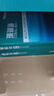 得力（deli）珊瑚海A4打印紙 70g500張*10包一箱 雙面復(fù)印紙 企業(yè)采購優(yōu)選 整箱5000張7363 曬單實(shí)拍圖