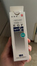 [金因肽]重組人表皮生長(zhǎng)因子外用溶液(I) 2000IU*15ml 2盒裝 曬單實(shí)拍圖