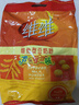 維維維他型豆奶粉760g/袋營養(yǎng)早餐 速溶即食 沖飲代餐 非轉(zhuǎn)基因大豆  曬單實(shí)拍圖