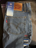 Levi's李維斯冰酷系列女士錐形美式復(fù)古簡(jiǎn)約藍(lán)色cleanfit牛仔褲 藍(lán)色 27 (27) 曬單實(shí)拍圖