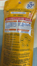 曼秀雷敦（Mentholatum）新碧小金帽防曬霜乳80g 男女士戶外軍訓(xùn)高倍隔離補(bǔ)水保濕SPF50+ 曬單實(shí)拍圖