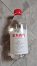 農(nóng)夫山泉長白山礦泉水380ml*15瓶整箱泡茶水飲用水 380ml*15瓶 曬單實(shí)拍圖