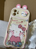 龍順旺適用蘋(píng)果14手機殼iphone15promax立體耳朵KT貓推窗流沙13可愛(ài)卡通12趣味新款網(wǎng)紅女13pro全包14pro 一只KT貓+掛繩 iPhone 12 曬單實(shí)拍圖