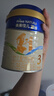 美素佳兒源悅幼兒配方奶粉（12-36月齡，3段）罐裝800g （新國標(biāo)） 曬單實(shí)拍圖