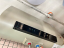 萬家樂【云翼D50-FB5智能雙殺菌】電熱水器50升 雙膽扁桶 出水?dāng)嚯?000W速熱大水量一級能效國家補貼20% 曬單實拍圖