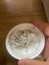 道河藤恩施藤茶 芽尖莓茶 2025新茶湖北富硒地精選來(lái)鳳龍須藤茶土家莓茶 龍須藤茶250g*1袋(推薦) 曬單實(shí)拍圖