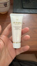 肌膚之鑰CPB 凈采潔面膏(濕潤(rùn)型)20ml*2支溫和清潔洗面奶【臨期清倉(cāng)】 曬單實(shí)拍圖