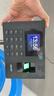 得力（deli）考勤機(jī)3960S打卡機(jī)考勤簽到機(jī)員工上下班打卡機(jī)密碼指紋識(shí)別自動(dòng)生成報(bào)表簽到器 【單機(jī)款】指紋+密碼（無需網(wǎng)絡(luò) 自動(dòng)生成報(bào)表） 曬單實(shí)拍圖
