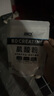 BD能量一水肌酸100g便攜袋裝輔助運動(dòng)健身正品旗艦店 100g*5(超值裝)+BD杯子 曬單實(shí)拍圖