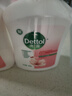 滴露（Dettol）洗手液消毒抑菌滋潤(rùn)500g+500g補(bǔ)充裝兒童家庭護(hù)手替換 曬單實(shí)拍圖