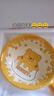 小黃熊陶瓷手柄碗 可愛卡通飯碗烤碗湯碗泡面酸奶碗盤子沙拉碗 小黃熊6英寸手柄碗1只 6英寸 曬單實(shí)拍圖