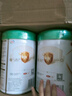 伊利伊利金領(lǐng)冠育護有機 配方牛奶粉罐裝820g 新日期實(shí)體直發(fā) 三段 曬單實(shí)拍圖
