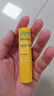 依泉（Uriage）夏日倍護(hù)防曬隔離潤唇膏SPF30 4g 修護(hù)唇肌 防護(hù)雙唇 法國進(jìn)口 曬單實(shí)拍圖