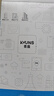 青盾適用一加Ace3全膠鋼化膜熱彎全覆蓋OnePlus1+11手機(jī)膜一加ace3pro保護(hù)膜原神版防爆防摔晶刻鍍膜 防塵/防爆/無縫貼合不遮擋/全膠鋼化膜【雙片裝】 一加 Ace 3 Pro 曬單實(shí)拍圖