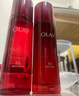 玉蘭油（OLAY）大紅瓶水乳面霜禮盒抗皺緊致抗老護膚品套裝七夕情人節禮物送女友 曬單實(shí)拍圖