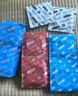岡本避孕套安全套 盡享30片 超薄套套男女用計(jì)生情趣成人用品okamoto 曬單實(shí)拍圖