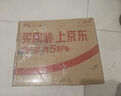 adidas ECLYPTIX 2000休閑復古y2k老爹鞋男女阿迪達斯官方輕運動   黑色   43 曬單實拍圖