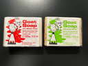 Goat Soap檸檬味羊奶皂100g洗手潔面沐浴皂洗澡香皂羊脂皂保濕滋潤澳洲 曬單實拍圖