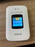 格行官方旗艦店隨身wifi6三網(wǎng)通用車載便攜式無線網(wǎng)卡cpe路由器免插卡移動(dòng)隨身wifi6非無限流量2025款 旗艦款WiFi6【咨詢送數(shù)據(jù)線+收納包+流量】 曬單實(shí)拍圖