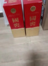 瀘州老窖 國窖1573 濃香型白酒 52度500ml*6 經典裝原箱五碼(掃蓋有獎) 曬單實拍圖
