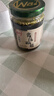 川娃子花椒醬 四川特產(chǎn)紅花椒醬調味料涼拌菜調料 超麻花椒 青花椒醬 青花椒醬220g 曬單實(shí)拍圖