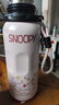 SNOOPY保溫杯316不銹鋼大容量男女小學生上學專用耐摔便攜吸管兒童水杯 曬單實拍圖
