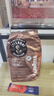 拉瓦薩（LAVAZZA）意大利進口大地系列咖啡豆雨林聯(lián)盟認(rèn)證 大地特醇精選咖啡豆1kg 曬單實拍圖