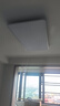 美的（Midea）極光S1吸頂燈真超薄客廳大燈臥室燈全光譜led護眼燈智控燈包安裝 曬單實拍圖
