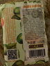 蜂花香皂精油香氛白檀晚玉檀香沐浴皂潔面手工皂清潔皂潤(rùn)膚留香 茉莉小青柑 125g 1塊 曬單實(shí)拍圖