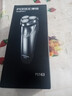 飛科（FLYCO）剃須刀男士電動(dòng)刮胡刀便攜全身水洗智能FS339長續(xù)航1小時(shí)快充干濕雙剃送老公男朋友生日送爸爸禮物 飛科博銳高端系列【FS339同款】 曬單實(shí)拍圖