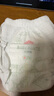 家得寶（homebaby）拉拉褲蠶絲蛋白嬰兒尿不濕男女寶寶超薄透氣大包裝XXXL碼40片 曬單實拍圖