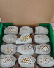 佳沛（zespri）新西蘭 陽光金奇異果12粒禮盒特大果單果約122-146g 獼猴桃 水果 曬單實拍圖