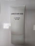 迪奧DIOR【鄧為同款】睡蓮潔面150ml女士洗面奶男士清潔護(hù)膚 生日禮物 曬單實(shí)拍圖
