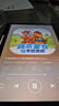 CangHua 適用三星Galaxy Tab S10 FE+鋼化膜 2025款13.1英寸SAMSUNG平板電腦保護(hù)膜高清超薄防摔貼膜 曬單實(shí)拍圖