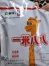 蒙牛一米八八【NBA聯(lián)名】?jī)和砷L(zhǎng)奶粉長(zhǎng)高增加免疫力3-15歲 300g袋裝 曬單實(shí)拍圖