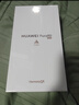 HUAWEI Pura 80 12GB+512GB 絲絨白 絲絨直屏 紅楓原色影像 全新鴻蒙AI 華為鴻蒙智能手機(jī) 曬單實(shí)拍圖