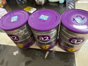 a2a2 奶粉 澳洲紫白金版嬰兒奶粉900g新西蘭原裝新版 4段 (3歲以上) 900g 1罐 曬單實拍圖