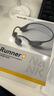 南卡（NANK）【新品上市】Runner 4骨傳導(dǎo)開(kāi)放式不入耳運(yùn)動(dòng)游泳騎行跑步戶(hù)外藍(lán)牙耳機(jī)超長(zhǎng)續(xù)航通話(huà)降噪 深灰色 曬單實(shí)拍圖