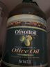 OLIVOTTOIL歐莉佰麗純正橄欖油5.2L 食用油壓榨西班牙進口原油熱炒油 5L加量 曬單實拍圖