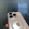 古萌2025磁吸適用蘋果16promax手機(jī)殼iPhone16透明15pro散熱保護(hù)套14超薄13全包女12高級(jí)新款Magsafe硬 【全透明】頂配散熱-冰環(huán)磁吸-超薄防摔-帶鏡頭膜 iPhone 1 曬單實(shí)拍圖