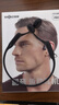 韶音（SHOKZ）OpenRun Pro S810骨傳導藍牙無線開放式耳機不入耳式運動高音質(zhì) 騎士黑 曬單實拍圖