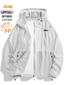 JEEP夏季連帽防曬衣男防紫外線(xiàn)冰絲透氣戶(hù)外釣魚(yú)防曬服男士夏天薄外套 曬單實(shí)拍圖